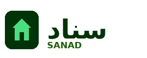 سناد SANAD - الشركة السعودية لحلول القوى البشرية
